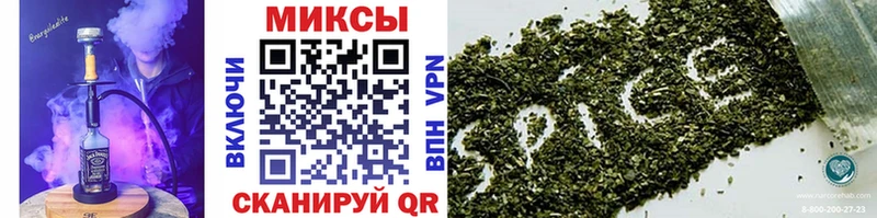 БУТИРАТ 99%  Ефремов 