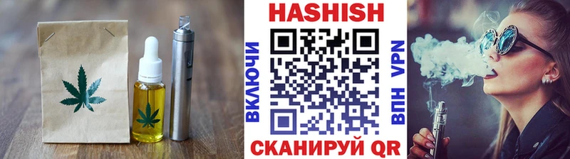 где найти наркотики  Ефремов  Еда ТГК марихуана 