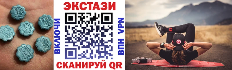 Экстази таблы  Ефремов 