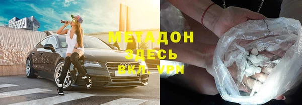 СК Горняк