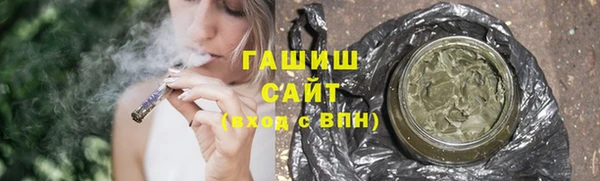 индика Верхний Тагил