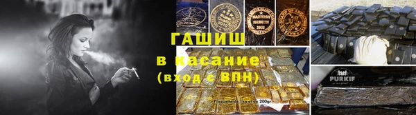 скорость mdpv Верея