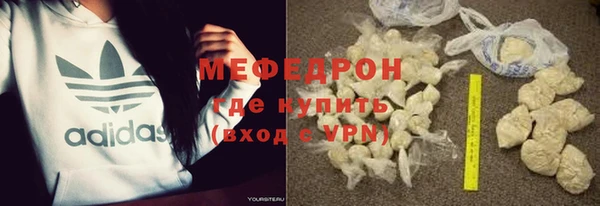 ALPHA-PVP Верхнеуральск