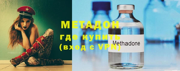прущие крисы Горнозаводск