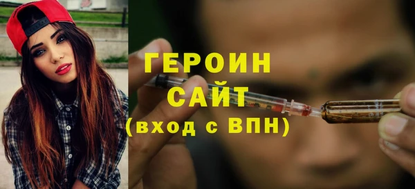 мефедрон мука Бугульма