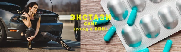 ALPHA-PVP Верхнеуральск