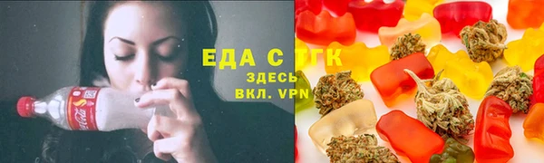 прущие крисы Горнозаводск