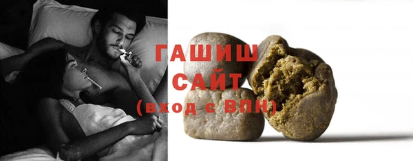 ALPHA-PVP Верхнеуральск