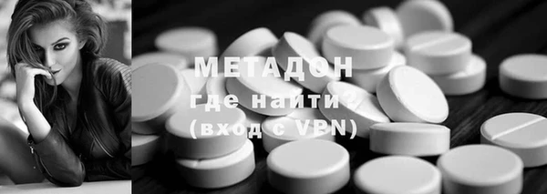 СК Аша