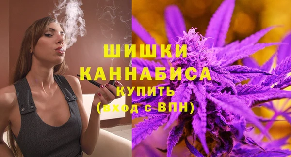 мефедрон мука Горно-Алтайск