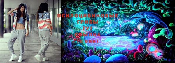 не бодяженный Бронницы