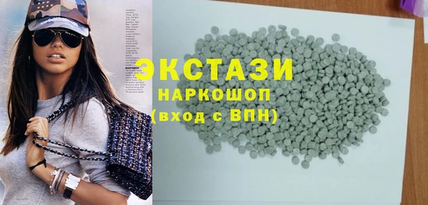 индика Верхний Тагил