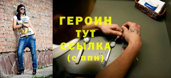 СК Горняк