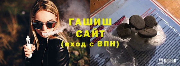 скорость mdpv Верея