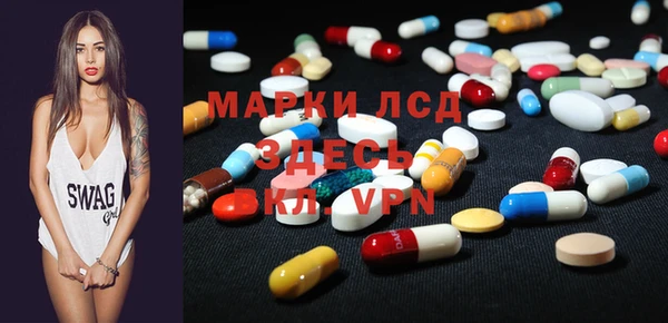 скорость mdpv Верея