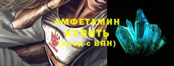СК Горняк