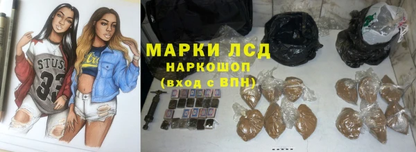 ALPHA-PVP Верхнеуральск