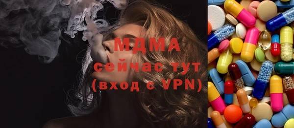 СК Аша