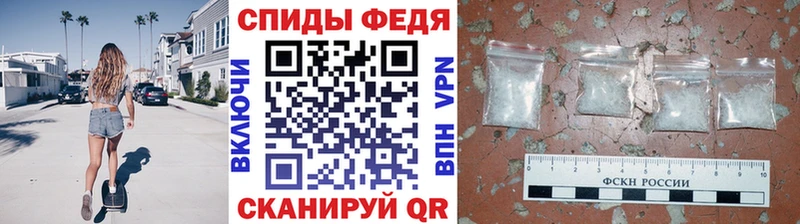 кракен tor  Ефремов  Первитин Декстрометамфетамин 99.9% 